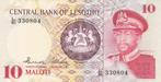 1981 Lesotho P 6a 10 Maloti Unc, Postzegels en Munten, Bankbiljetten | Europa | Niet-Eurobiljetten, Verzenden