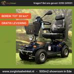 Scootmobiel - Mango Tiger 4 | Incl garantie & nieuwe accus, Ophalen of Verzenden, Gebruikt