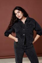 ONLY jack JAGGER denim glitter Maat:, Kleding | Dames, Spijkerbroeken en Jeans, Verzenden, Nieuw, Overige kleuren