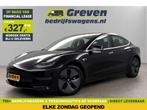 Tesla Model 3 Long Range AWD 75 kWh 351PK 360Cam Autopilot, Auto's, Tesla, Automaat, Zwart, Elektrisch, Nieuw