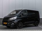 Ford Transit Custom 2.0 TDCI L1H1 | 2 x schuifdeur | Trekhaa, Automaat, Stof, Gebruikt, Euro 6