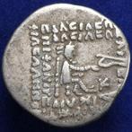 Partheense koningen. Orodes II (57-38 B.C.). AR Drachm