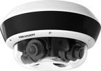 Hikvision DS-2CD6D54FWD-IZHS, Ophalen of Verzenden, Nieuw
