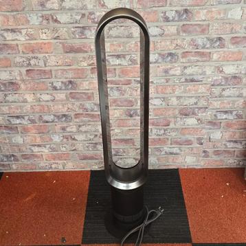 Dyson AM07 Torenventilator Incl. Afstandsbediening | Nett... beschikbaar voor biedingen