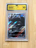 Pokémon - 1 Graded card - Houndoom #066 Illustration AR Art, Nieuw