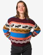 HEMA Takkie kersttrui voor volwassenen multi, Verzenden, Nieuw