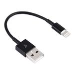 Lightning Oplader en Data USB Kabel voor iPod Touch. 10 CM., Audio, Tv en Foto, Mp3-spelers | Accessoires | Apple iPod, Verzenden
