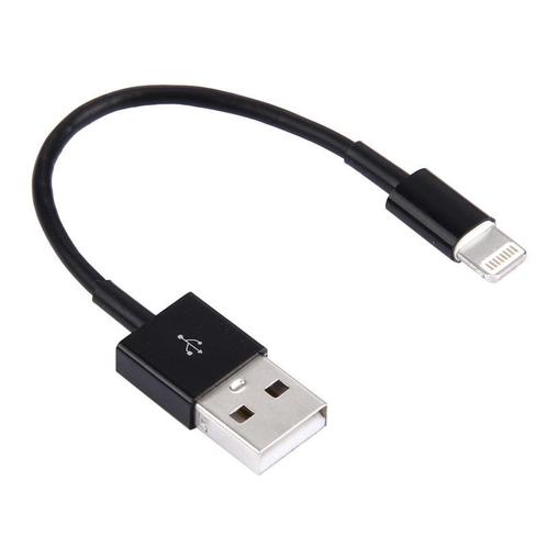 Lightning Oplader en Data USB Kabel voor iPod Touch. 10 CM., Audio, Tv en Foto, Mp3-spelers | Accessoires | Apple iPod, Dock of Kabel
