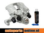 Remklauw Volvo 480 achterzijde, links, Verzenden, Nieuw, Volvo