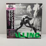 The Clash - London Calling - 2 x LP Album (dubbelalbum) -, Cd's en Dvd's, Vinyl Singles, Nieuw in verpakking
