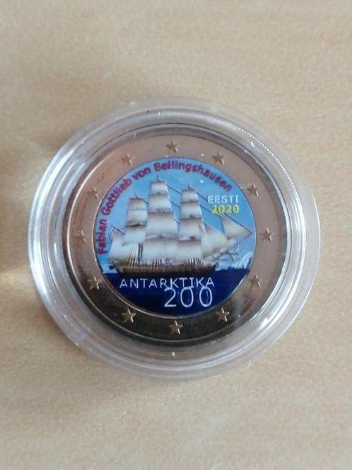 Europa. 2 Euro 2020/2024 (15 monedas) (Zonder Minimumprijs), Postzegels en Munten, Munten | Europa | Euromunten