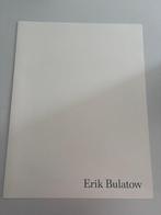 Erik Bulatov (1933) - Kinderstern, Antiek en Kunst