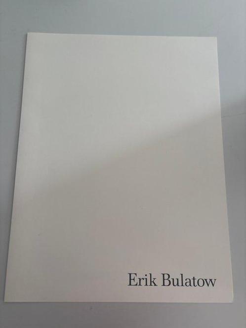 Erik Bulatov (1933) - Kinderstern, Antiek en Kunst, Antiek | Overige Antiek