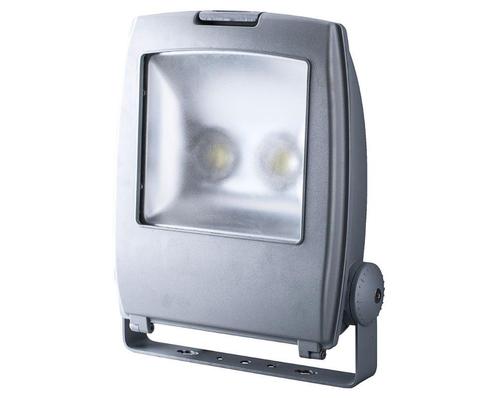 Fenon FL801 LED bouwlamp 100W, Doe-het-zelf en Verbouw, Bouwverlichting, Overige typen, Nieuw, Ophalen of Verzenden