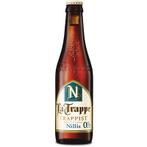Brouwerij De Koningshoeven La Trappe Nillis 0.0