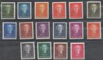 Nederland 1949/1951 - Koningin Juliana ´En face´ - NVPH, Postzegels en Munten, Postzegels | Nederland, Gestempeld