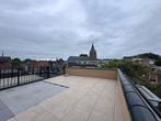 Te huur: Appartement St. Jansteeg in Woerden, Woerden, Utrecht, Appartement