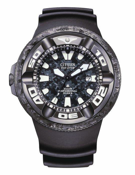 Citizen - Divers Eco Drive 300 BAR GODZILLA - Limited, Sieraden, Tassen en Uiterlijk, Horloges | Heren