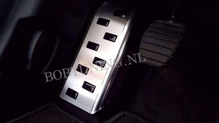 Rvs voetsteun plaat Peugeot 5008 2017-, Auto-onderdelen, Carrosserie en Plaatwerk, Nieuw, Ophalen of Verzenden