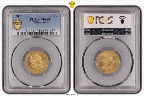 Gouden Willem III 10 gulden 1877 MS64 PCGS gecertificeerd, Postzegels en Munten, Munten | Nederland, Losse munt, 10 gulden, Koning Willem III