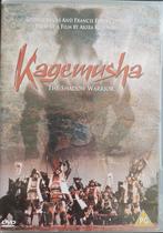 Kagemusha (the Shadow warrior) (Akira Kurosawas), Alle leeftijden, Verzenden, Zo goed als nieuw, Overige genres