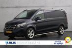 Zakelijke Lease |  Mercedes-Benz Vito 119 CDI L2 | Cruise co, Blauw, Nieuw, Lease, Vito