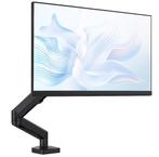 2dekans | Monitor Arm met gasveer - Beugel voor 1 scherm -, Computers en Software, Monitoren, Ophalen of Verzenden, Zo goed als nieuw