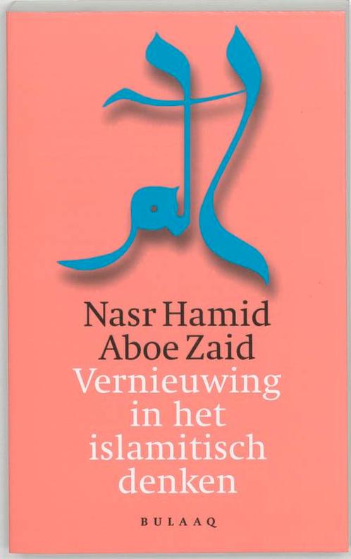 Islam in discussie Vernieuwing in het islamitisch denken /, Boeken, Godsdienst en Theologie, Gelezen, Verzenden