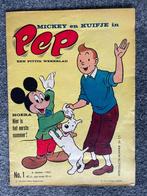 Pep - Eerste jaargang 1962 Compleet - 13 stripweekbladen, Boeken, Stripboeken, Nieuw