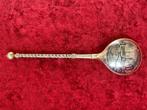 Lepel - .875 (84 Zolotniki) zilver - Kaviaarlepel, 1838, Antiek en Kunst, Antiek | Goud en Zilver