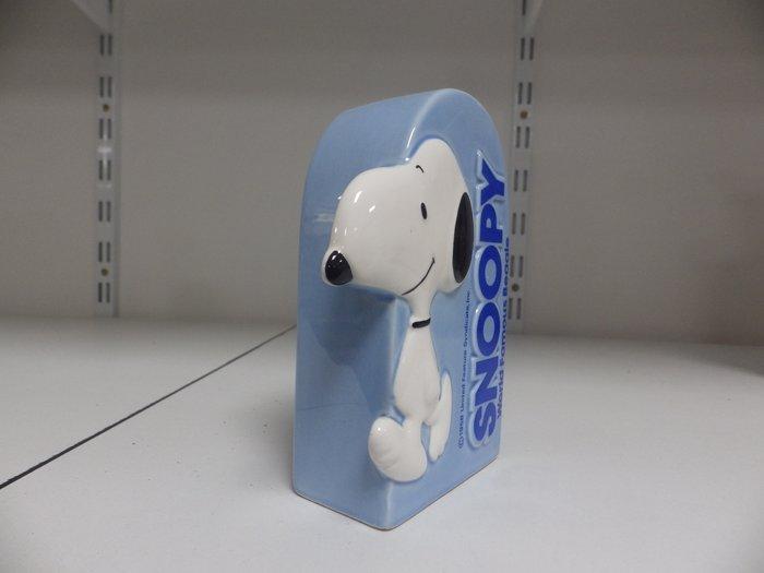 Kato Kogei - Spaarpot - Snoopy wereldberoemde teckel 1958, Antiek en Kunst, Antiek | Glas en Kristal