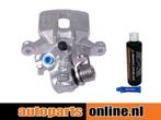Remklauw Rover 200 achterzijde, links, Auto-onderdelen, Verzenden, Nieuw, Rover