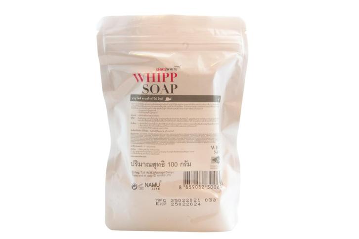 Snail White  zeep 100 gram, Sieraden, Tassen en Uiterlijk, Beautycases, Ophalen of Verzenden