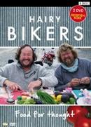 Food for thought - Hairy bikers - DVD, Cd's en Dvd's, Dvd's | Documentaire en Educatief, Verzenden