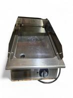 Nieuw restaurant beginnen ? Nu veiling restaurant keuken, Gebruikt, Overige typen