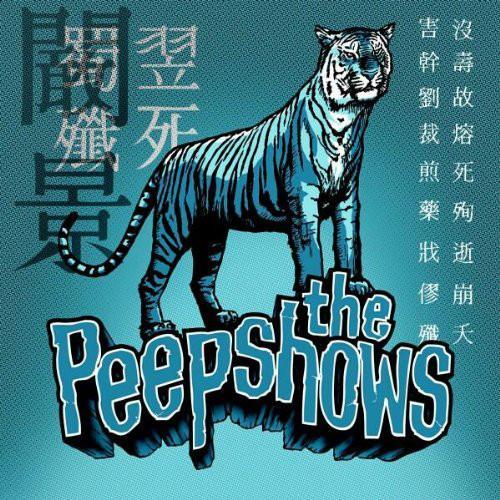 cd digi - The Peepshows - Today We Kill...Tomorrow We Die, Cd's en Dvd's, Cd's | Rock, Zo goed als nieuw, Verzenden
