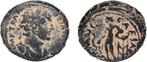 Samaria, Caesarea Maritima. Hadrianus (117-138 n.Chr.). Æ
