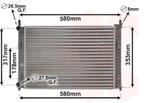 RADIATOR VOOR FORD FIESTA VI JHS 2002-2005 1214085, Ophalen of Verzenden, Nieuw