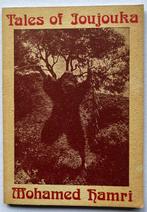 Mohamed Hamri - Tales of Jajouka - 1975