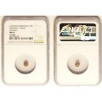 . Samudera Pasai Sultanaat - Sumatra Ahmed I. 1/2 Kupang of