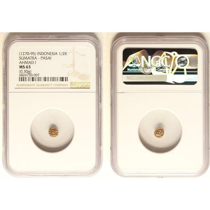 . Samudera Pasai Sultanaat - Sumatra Ahmed I. 1/2 Kupang of, Postzegels en Munten, Munten | Nederland