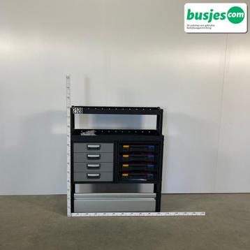 Modul gebruikte bedrijfswagen inrichting (nr 2528) beschikbaar voor biedingen