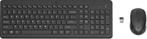Draadloze Toetsenbord en Muis set - QWERTY ISO - Zwart HP 33, Verzenden, Nieuw