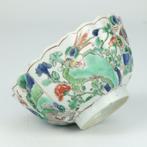 Kom - Porselein - Mythical Beasts Bowl, Antiek en Kunst