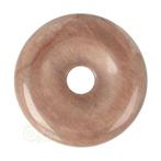 Versteend hout Donut Nr 10 - Ø 4 cm, Nieuw, Verzenden