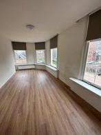 Te huur Kamer Catharijnestraat in Arnhem, 25 m², Gelderland, Direct bij eigenaar, Appartement, Arnhem