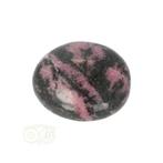 Rhodoniet handsteen - zaksteen Nr 16   - 25 gram - Madagaska, Verzenden, Nieuw