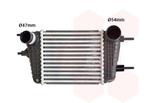 INTERCOOLER VOOR NISSAN MICRA 2010-2013 144613HD0B, Auto-onderdelen, Airco en Verwarming, Ophalen of Verzenden, Nieuw