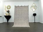 Berber, Bohemien Marokkaans wollen tapijt - Tapijt - 258 cm, Nieuw