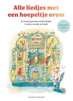 Boek: Alle liedjes met een hoepeltje erom - (als nieuw), Verzenden, Zo goed als nieuw